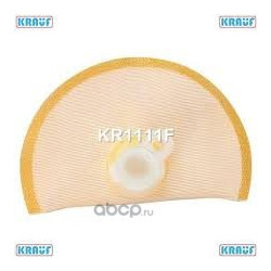     (Krauf) KR1111F