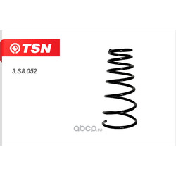  (TSN) 3S8052