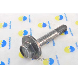 ������ (AMD) AMDB12