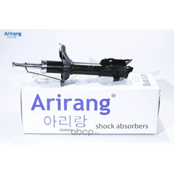    (Arirang) ARG261115L