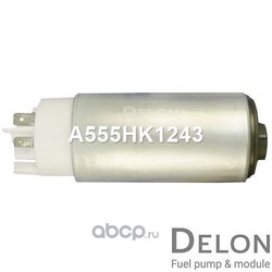   (Delon) A555HK1243
