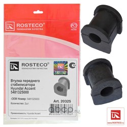    (Rosteco) 20325