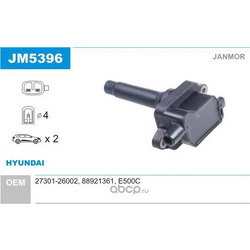   (Janmor) JM5396
