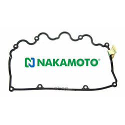    (Nakamoto) G060245