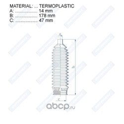    (Motorherz) RDZ0493MG