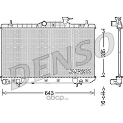  (Denso) DRM41014