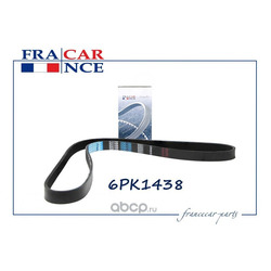   (Francecar) FCR211303