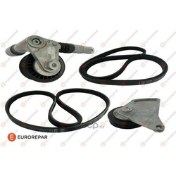 ������ ������������ �������� (EUROREPAR) 1612060380