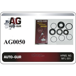   (Auto-GUR) AG0050