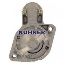 ������� (KUHNER) 201311