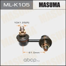  ()  (Masuma) MLK105L