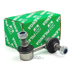   ,  (PILENGA) TSP2413