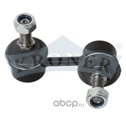  , ,  (Kroner) K303085