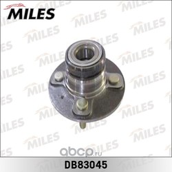     (Miles) DB83045