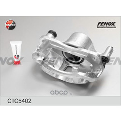  (FENOX) CTC5402