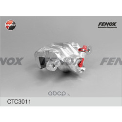  (FENOX) CTC3011