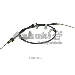 ���� (ASHUKI) HRK12711