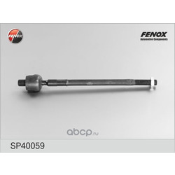 ���� ������� (FENOX) SP40059