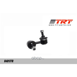     (TRT) R4017FR
