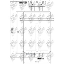   (JS Asakashi) FS6005U