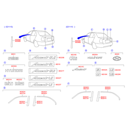 ������ (Hyundai-KIA) 8632122000