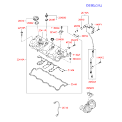     (Hyundai-KIA) 2244933010