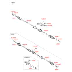 ���� ���� ������ (Hyundai-KIA) 495972S000