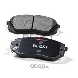 Колодки тормозные дисковые передние (DEQST) 10BPF00002000