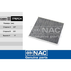   (Nac) 7797CH
