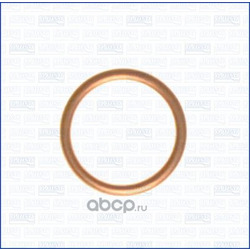 Уплотнительное кольцо, резьбовая пробка (Ajusa) 18001100