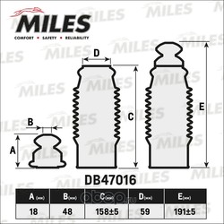  ,  (Miles) DB47016