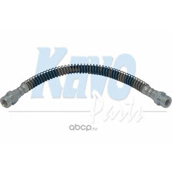   (kavo parts) BBH3075