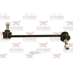 /     (RODRUNNER) LSHY711