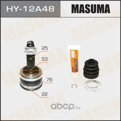  (Masuma) HY12A48
