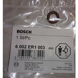 Кольцо уплотнительное топливной форсунки (Bosch) 6002ER1003
