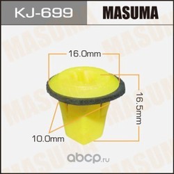  (  ) (Masuma) KJ699
