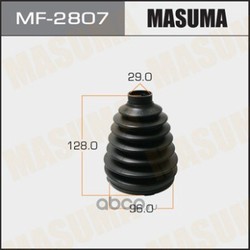   (Masuma) MF2807