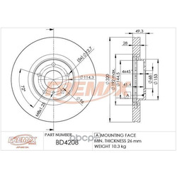   (FREMAX) BD4208