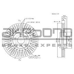   (Akebono) BN1018E