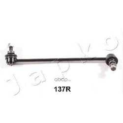 ������������ (JAPKO) 106137R