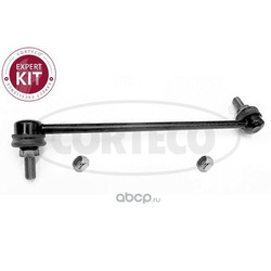 ���� / ������, ������������ (Corteco) 49396682