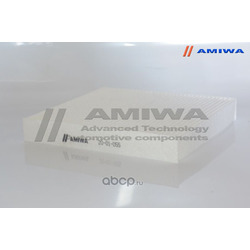   (Amiwa) 2001055