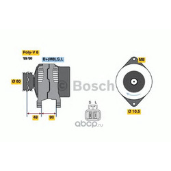  (Bosch) 0986045701