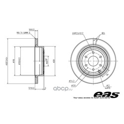   (EAS) EBD01122CG