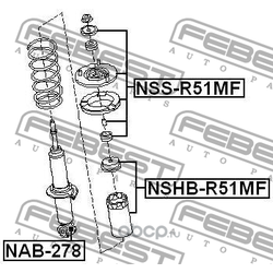    (Febest) NSSR51MF
