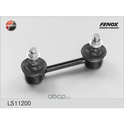 ���� ������������� (FENOX) LS11200