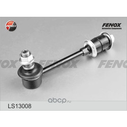   (FENOX) LS13008
