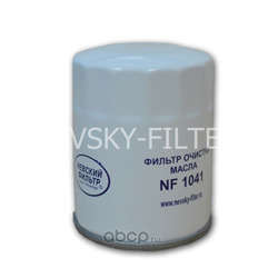   (NEVSKY FILTER) NF1041