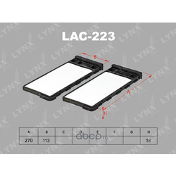   ( 2 ) (LYNXauto) LAC223
