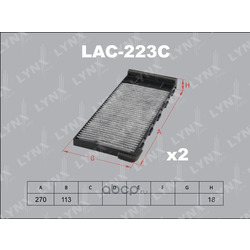    ( 2 ) (LYNXauto) LAC223C